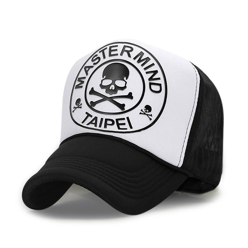 Fashion Style Hipster Truck Hat Visor Cap - Urban Caps