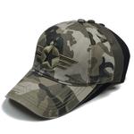 Outdoor camouflage embroidered sunshade baseball cap - Urban Caps